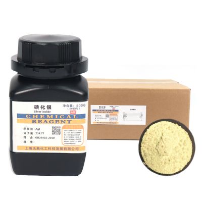 碘化銀